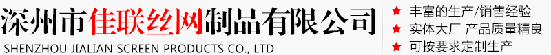 廊坊市啟創(chuàng)工貿(mào)有限公司